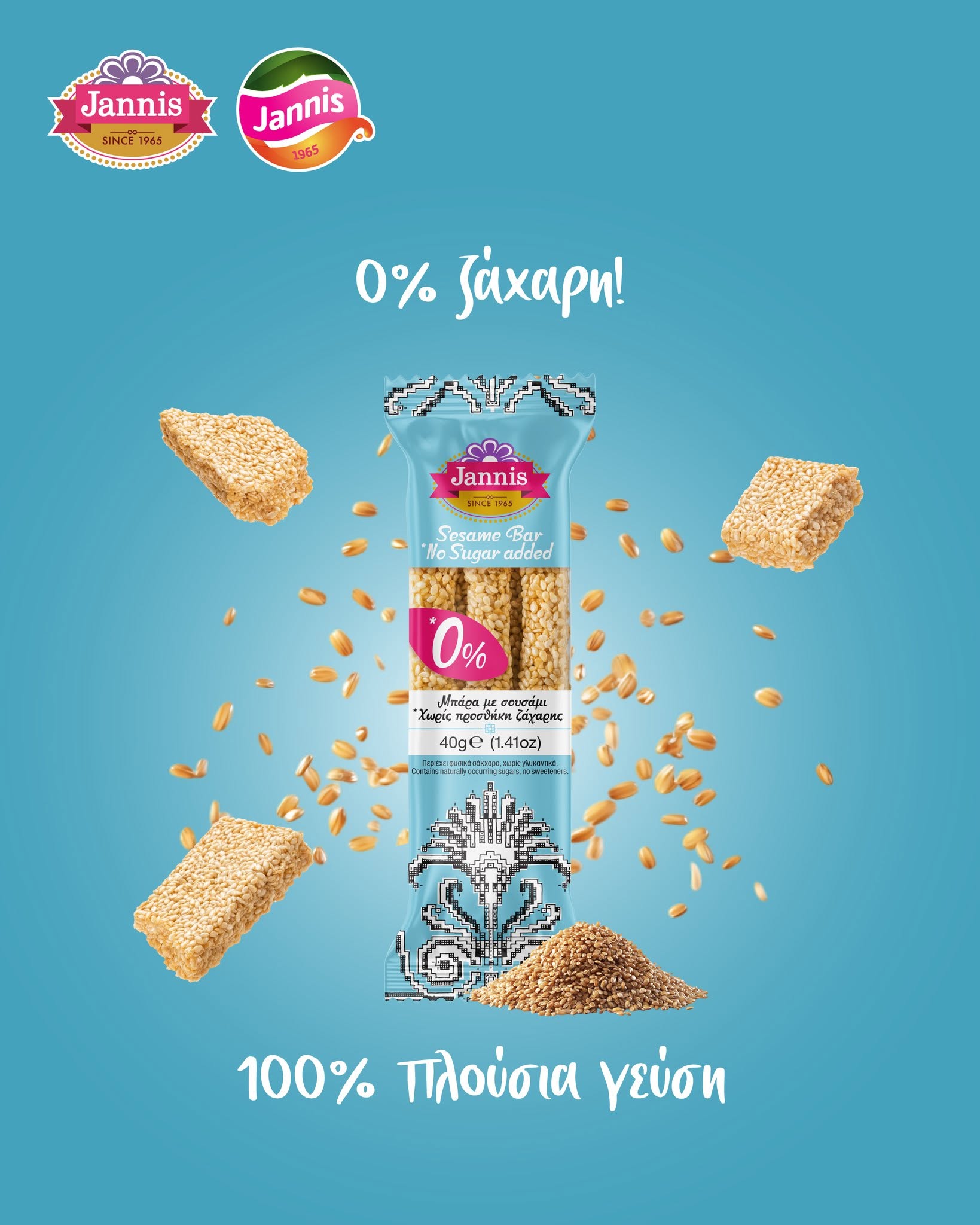 Jannis sezamová tyčinka bez přidaného cukru 40 g